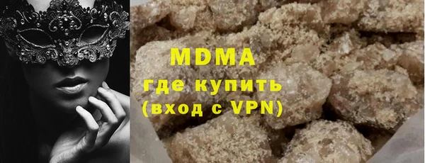 марки nbome Богданович